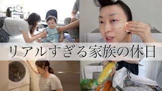 45歳ママと0歳7ヶ月息子の起きてから出かけるまで