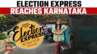 Election Express Reaches Karnataka |Special Report From Bengaluru | Cong's Mansoor vs BJP's PC Mohan