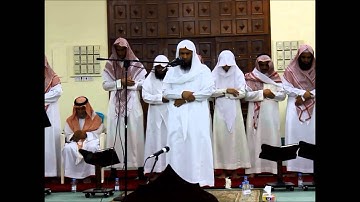 تلاوه مرئية خاشعة لفضيلة الشيخ د  علي بن جريد