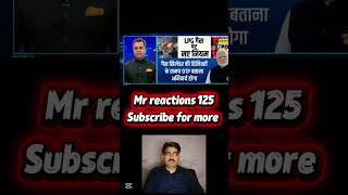 India LPG Gas Crisis EXPOSED 🔥 | Iran War Impact | Public Angry at Modi Govt