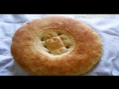 شرح القربانة 