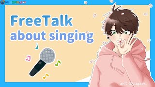 【Freetalk】 후기랑 노래 이야기 歌のはなし 【NIJISANJI KR｜Suha】