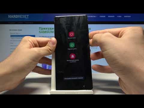 Как обойти блокировку экрана на Samsung Galaxy Note 20 — Полный сброс