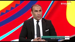 صفقات الاهلى الشتويه -- مهاجم الاهلى الحديد