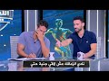 Bassem Morsi S Outburst Over Zamalek S Financial Crises And Sherif Hazem S Reaction 