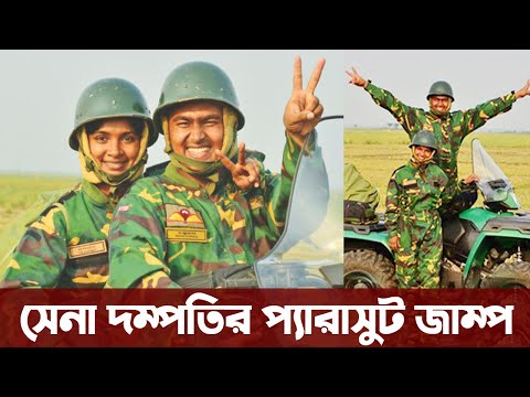 ভিডিও: ইংল্যান্ড যেভাবে রাশিয়াকে ভালোবাসত