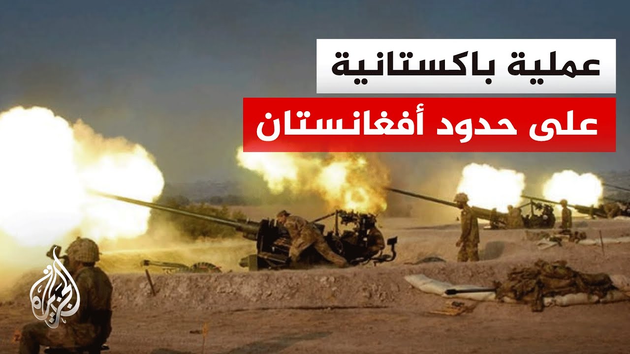 ������� ���� ������� ������� ������� ������� ������ ���.����� ��� ������ �� ���������
 - نشر قبل 9 دقيقة