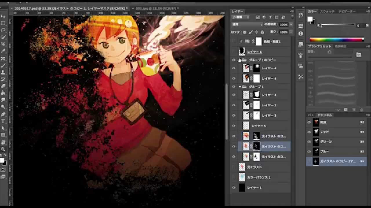 Photoshopで雰囲気のあるイラストに加工 By Maco Youtube