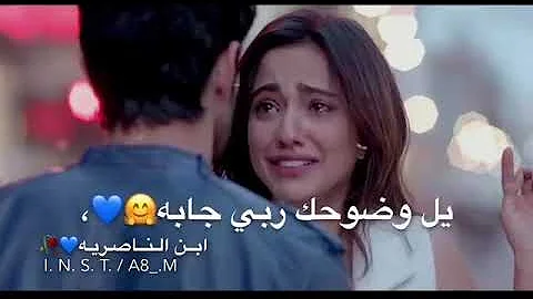 انت مو قطعة مني Mp3