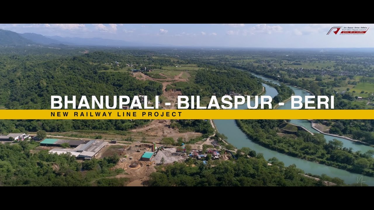 Bhanupalli Bilaspur Beri #Railway Line: Glimpses of RVNL 's Ongoing #Project #amritmahotsav #infra