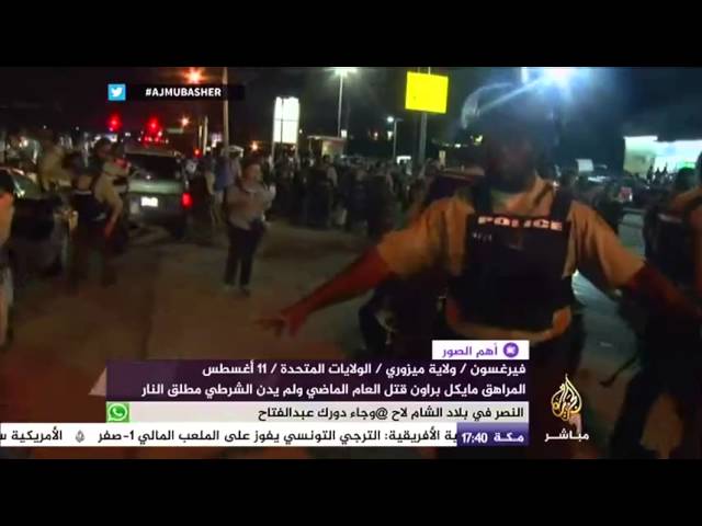 أهم الصور.. ترصد آخر التطورات والأحداث حول العالم