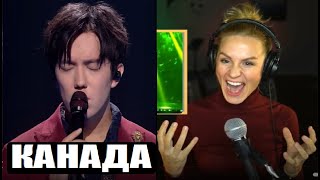 VOCAL COACH AND SINGER FROM CANADA WATCHING DIMASH / REACTION WITH TRANSLATION