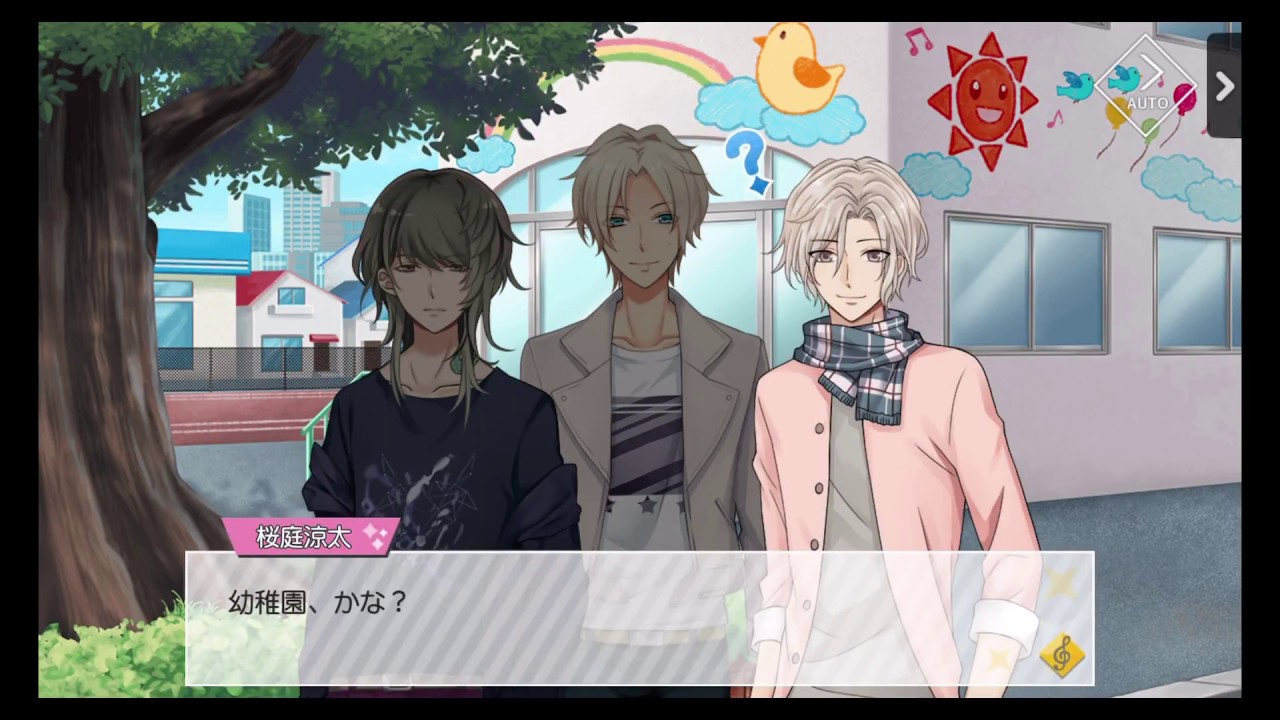 ツキウタ ツキパライベント ツキノランドのちびっこラビリンス １章１話 Youtube