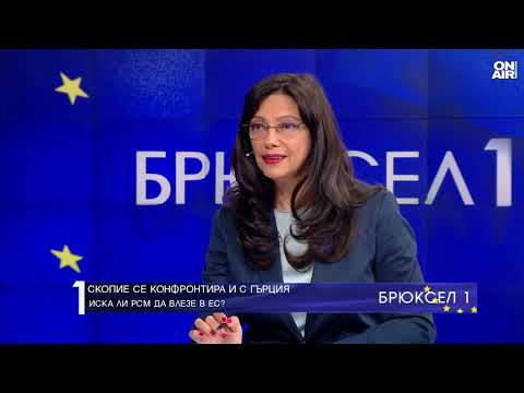 Видео: Кирил Топалов: Москва не позволява на Белград да пусне РСМ в ЕС