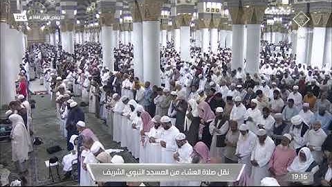 ما تيسر من سورة الأنفال لـ فضيلة الشيخ #عبدالباري_الثبيتي عشاء الجمعة ١ جمادى الأول ١٤٤٤هـ