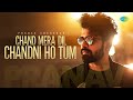 Chand Mera Dil Chandni Ho Tum Pranav Chandran Mohammed Rafi Old Cover Songs Chand Mera Dil Chandni Ho Tum Pranav Chandran Mohammed Rafi Old Cover Songs