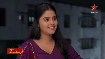 Saptapadi - Promo | 11th Oct 2025 | Mon - Sat at 2 PM | Star Maa Serials | Star Maa