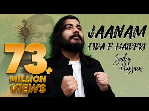 JANAM (Full Song) Nirvair Pannu | Kil Banda | Latest Punjabi Song 2021