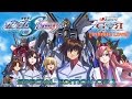 GUNDAM SEED DESTINY Special Edition I OP 「Torizenon Version」