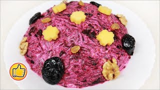 Слоеный Салат Слоеный Салат