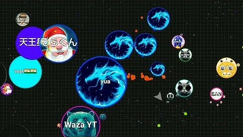 Blobio Duo Macro with アユレ