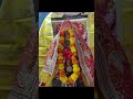 MaaKaliTemple#Hardoi#ShiVashvi
