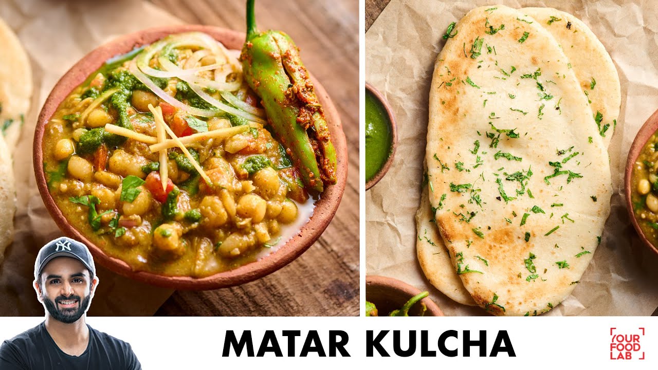 Delhi Style Matar Kulcha Recipe  Chole Kulcha       Chef Sanjyot Keer