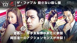 映画 Com Youtube