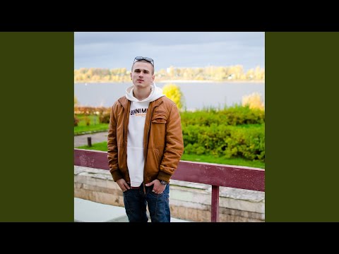 T1ONE - Ты одна на миллион