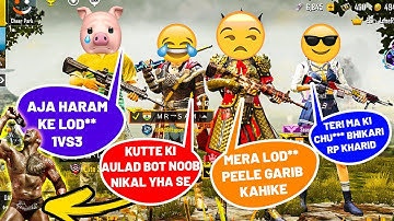 😔 Random Competitive Pro Call me Noob and I challenge for Tdm Room 1vs3 | PART 7