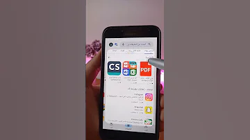 ازاي تعرف كلمة سر Gmail بعد نسيانها 