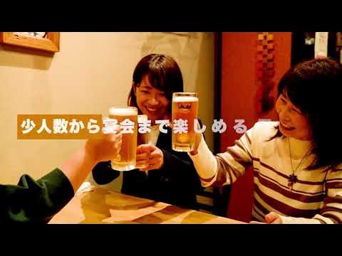店舗紹介動画_ポートフォリオ