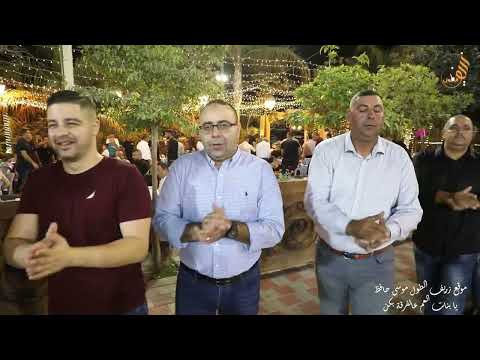 يا بنات العم الشاعر موسى حافظ
