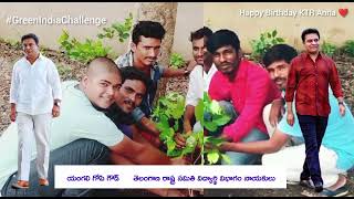 Happy Birthday Ktr Trsv Leader Yangali Gopi Goud Ktrs