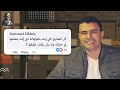 الاقتصاد المصري وانهيار أمريكا وتوقعات 2022 المخبر الاقتصادي يجيب على أسئلتكم الاقتصاد المصري وانهيار أمريكا وتوقعات 2022 المخبر الاقتصادي يجيب على أسئلتكم