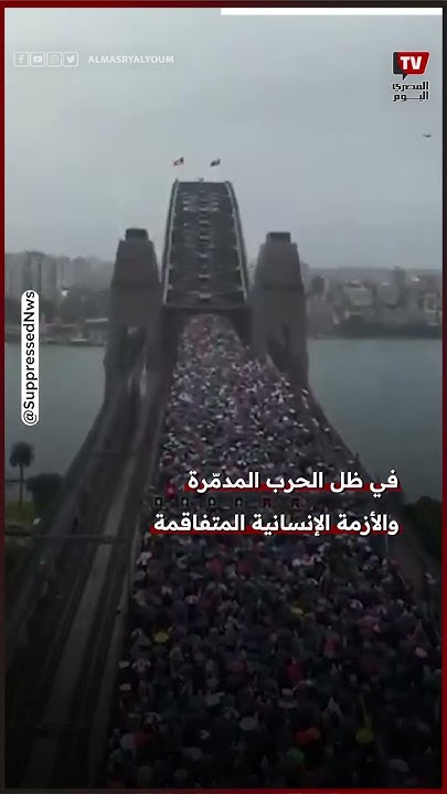 90           
 - نشر قبل 4 ساعة