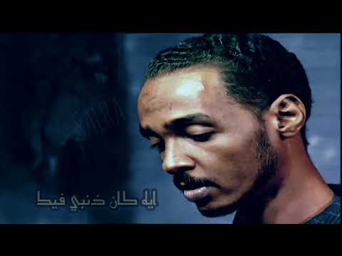 محمود عبد العزيز كل ما أجيك تائه بشوقي وحنيني