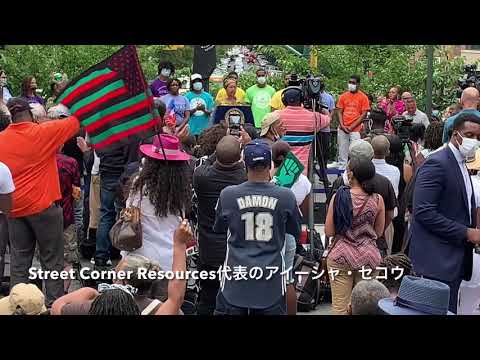 【実録】Juneteenth ジューンティーンスがアメリカの祝日になった日〜NYハーレムのリアルな様子(黒人奴隷解放記念日)　NYコーディネーター松尾公子