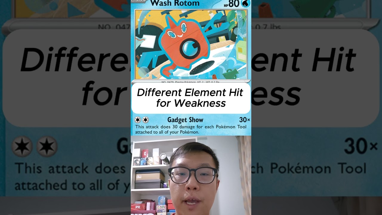 Двойной урон! Удар по слабости! Набор инструментов Ротома! 