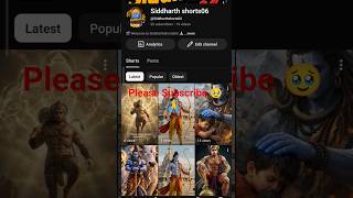 please Subscribe Kar digiye guys 🥹🙏? #creator #digitalcreator #explore #love #shortvideo #siyaram