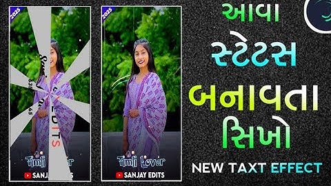 ld dodva timli status editing alight motion editing video adivasi mp Gujarati timli status 🥰Sanjay