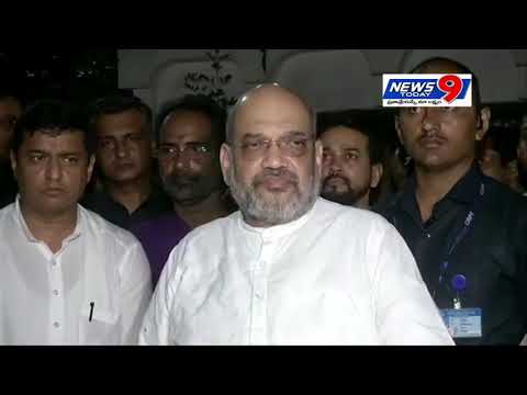 Shri Amit Shah Bait on the Dismiss Arun Jaitley's Death || NEWS9 TODAY ||