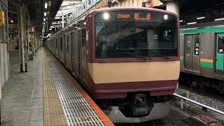 【4K高画質】【赤電が上野駅の地平ホームに入線！】空笛あり！E531系0番台カツ K423編成(10両単体)が回送列車として上野駅16番線を発車するシーン(回2394M)