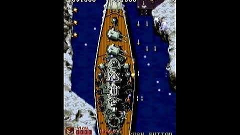 1941: Counter Attack [PS2, CCC Vol. 2, Hardcore] (Bismarck Bonus)