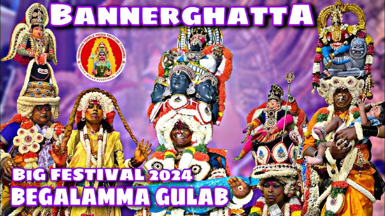 Bannerghatta Jatre 2024 Shri Begalamma Jatre Mahotsavam Sri