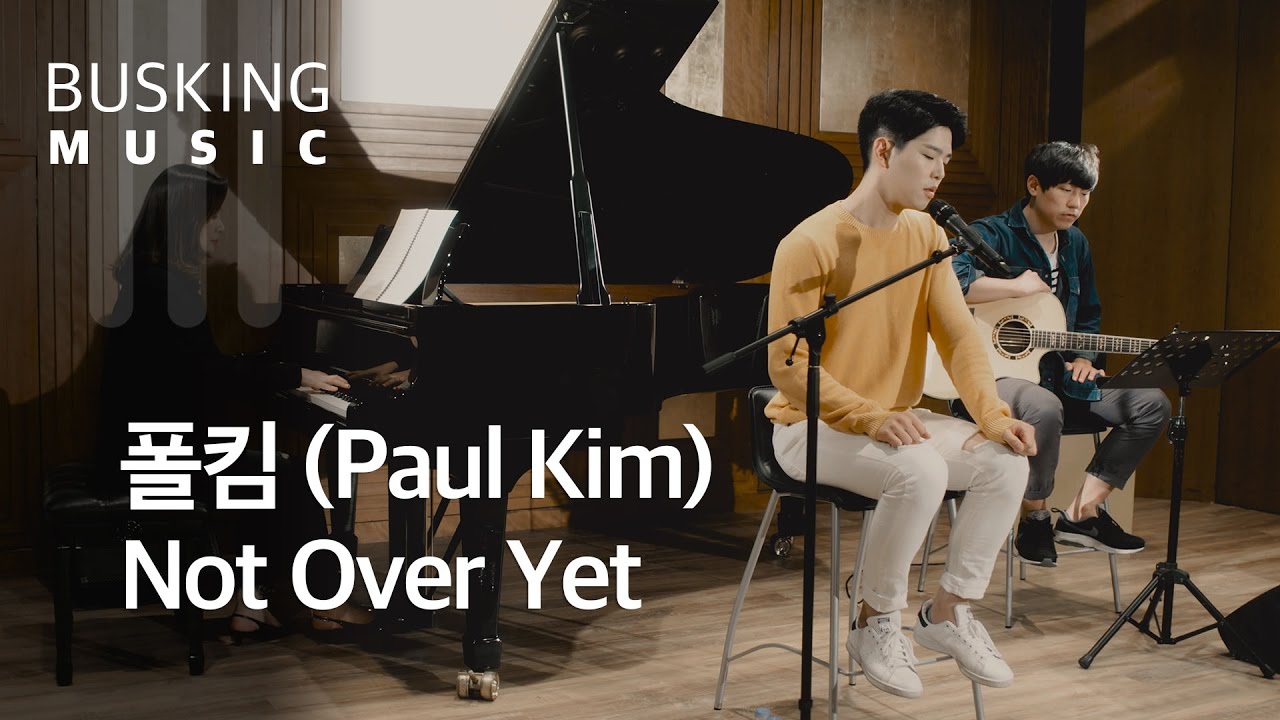 Stream Paul Kim  Listen to dfgdfgdfg playlist online for free on SoundCloud