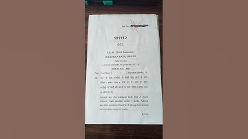 LL.B First semester (2021-2022) Law of contract -1 Questions Paper 🗞️ ||
