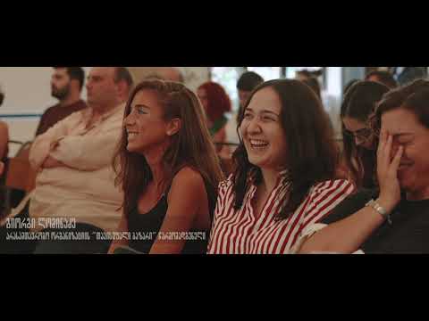 ThroughTheNews First Live Discussion