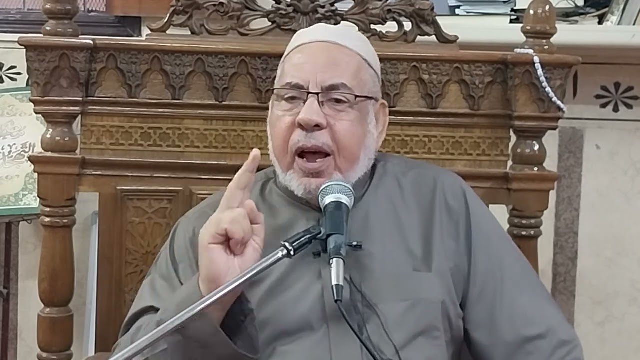 درس بعنوان (الحقيقة المحمدية في العوالم الثلاثة)