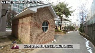 [4K]경기도 광주시 태전지구 이편한세상 태전1차 답사임장 단지 상세분석 1편
